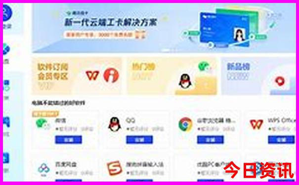 6月份去东北旅游好玩吗