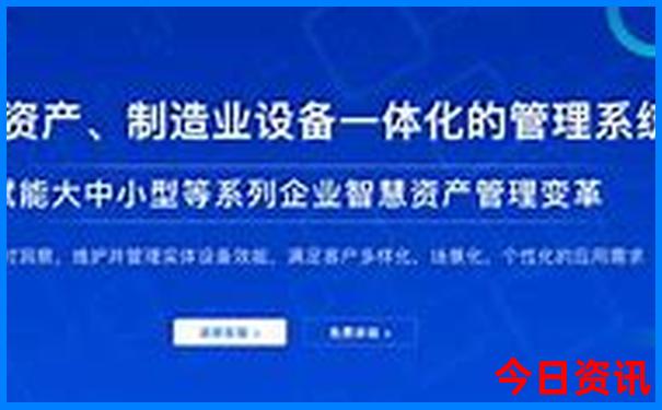 港香六个彩今期资料