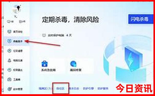 北京老年卡免费景点一览表