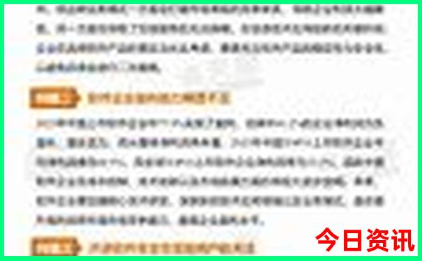 南安自驾游5个必去地方