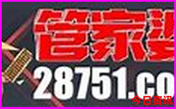 本溪有什么好玩的景点推荐