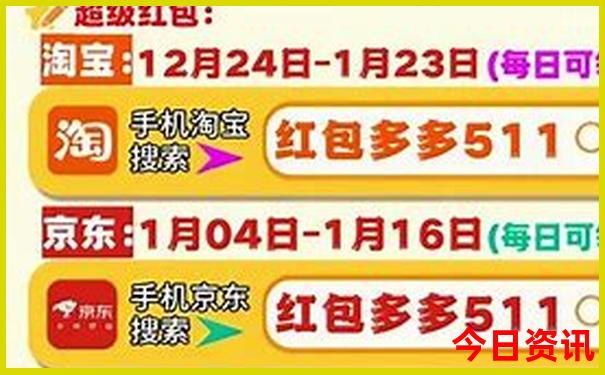 浙江省内适合夏天旅游的景点