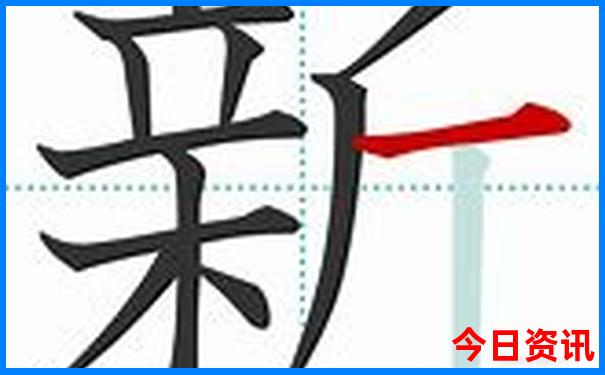 新最新动态2025内幕澳门全新指南天天全新下载开好彩-澳门一肖一码一特一中管家